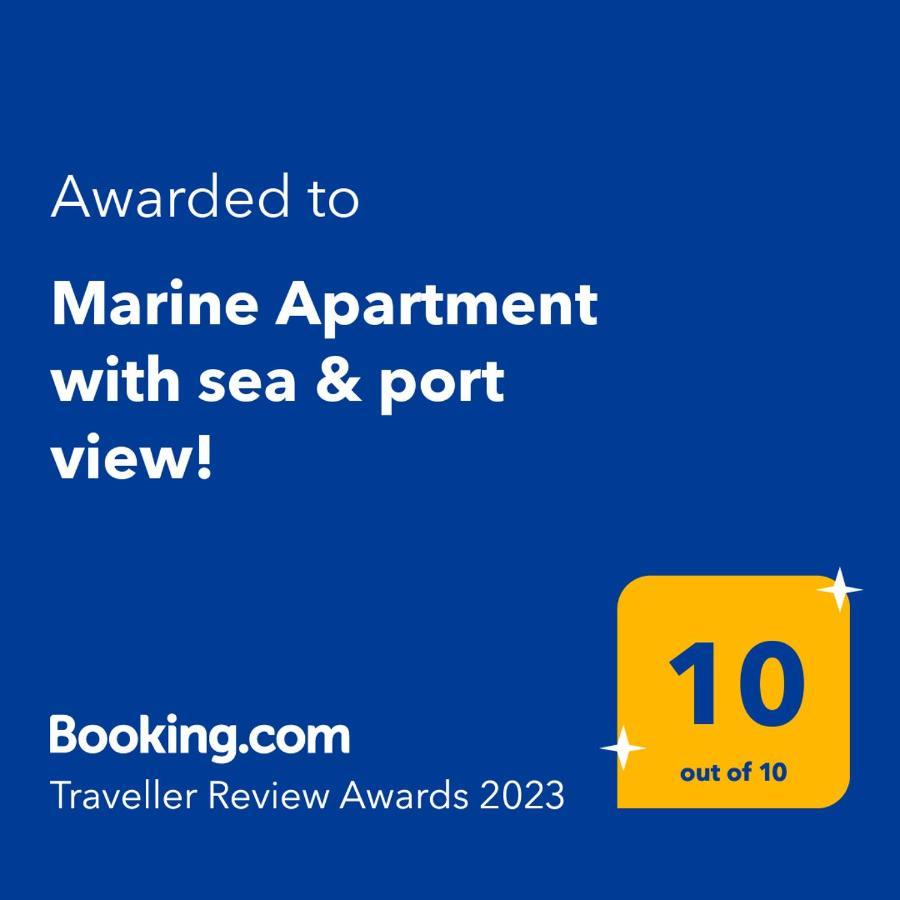 Marine Apartment With Sea & Port View! Volos Exterior foto